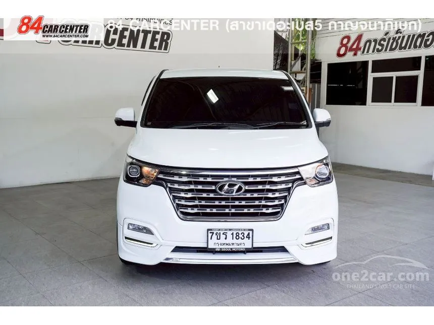 2020 Hyundai GRAND STAREX VIP Wagon