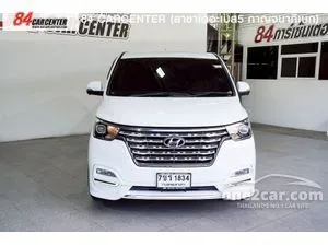2020 Hyundai GRAND STAREX 2.5 VIP Wagon