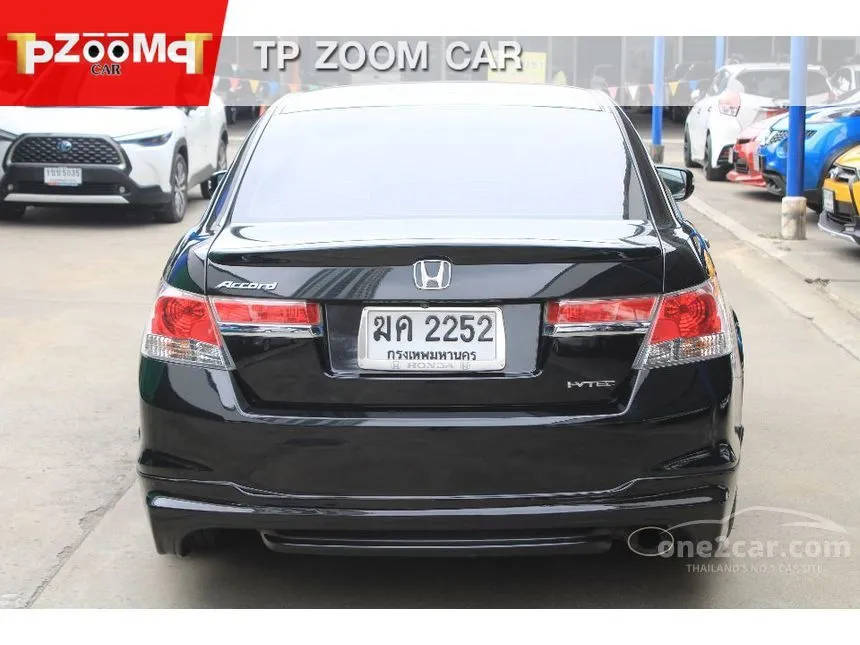 2012 Honda Accord EL i-VTEC Sedan