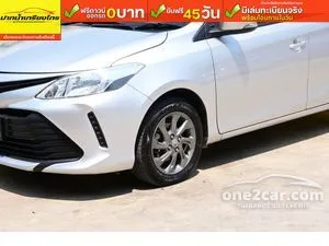 2017 Toyota VIOS 1.5 E Sedan