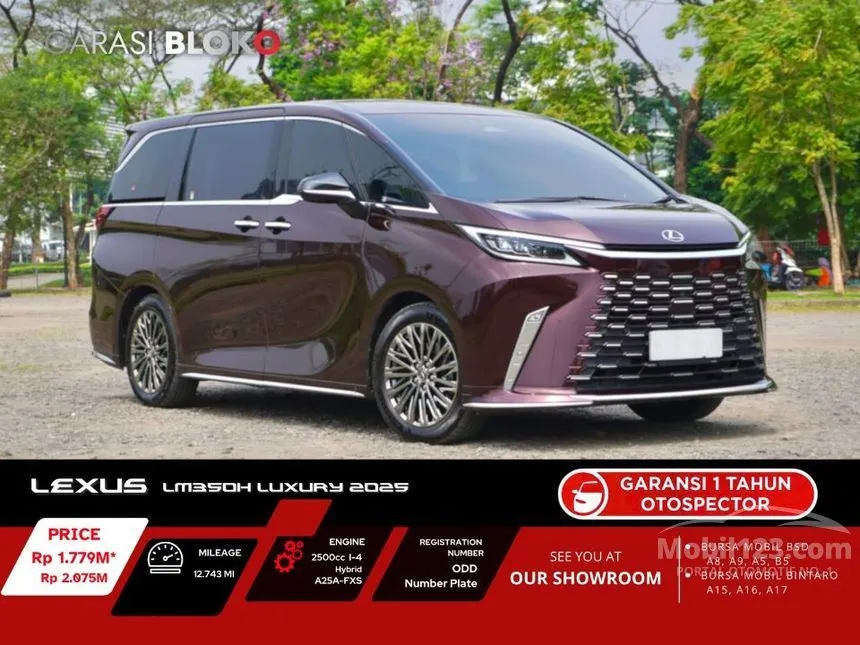 2025 Lexus LM 350h 7 Seater MPV