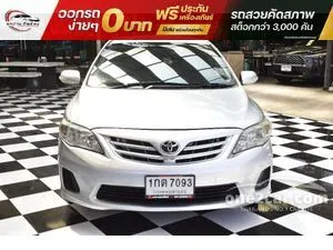 2013 Toyota Corolla Altis 1.6 G Sedan