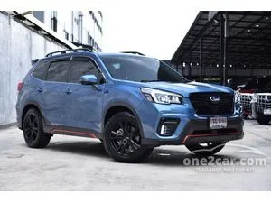 2023 Subaru FORESTER 2.0 GTS SUV