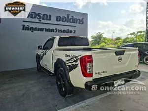 2019 Nissan NP 300 Navara 2.5 Calibre E Black Edition King Cab Pickup