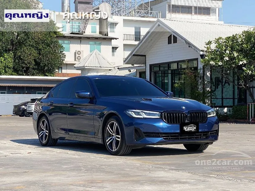 2021 BMW 530e Elite Sedan