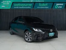 2023 Toyota Yaris Ativ 1.2 (ปี 22-28) Premium Sedan CVT