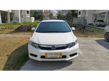 2013 Honda Civic 1.8 FB (ปี 12-16) S i-VTEC Sedan AT