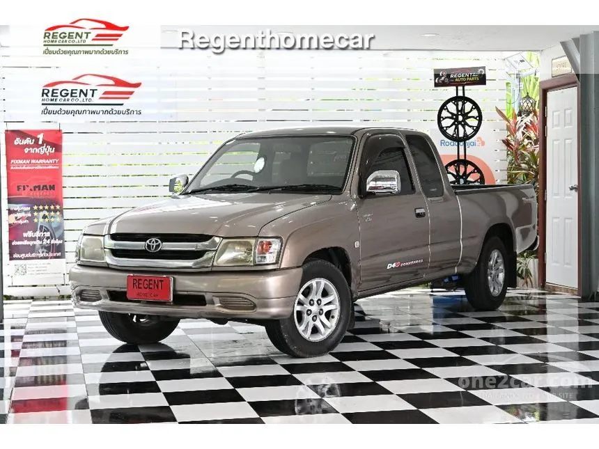 2004 Toyota HILUX TIGER E Extra Cab Pickup
