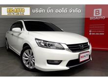 2014 Honda Accord 2.0 (ปี 13-17) EL NAVI Sedan AT