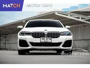 2022 BMW 530e 2.0 M Sport Sedan