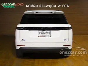2025 Jaecoo 5 Max SUV