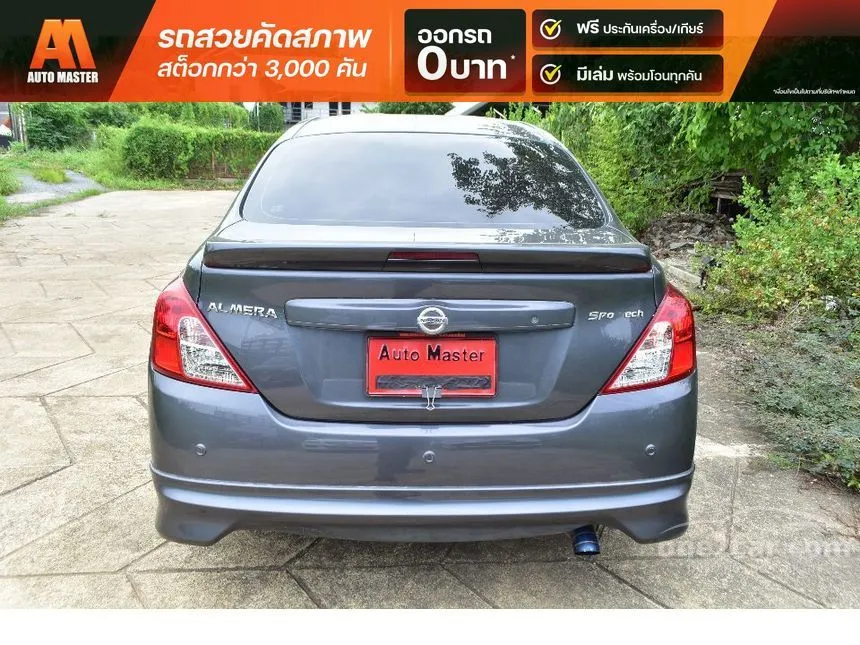 2019 Nissan ALMERA E Sportech Sedan