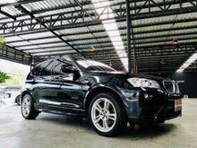 2012 BMW X3 2.0 F25 (ปี 10-16) xDrive20d Highline 4WD SUV