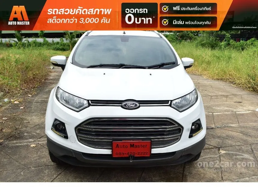 2015 Ford EcoSport Titanium SUV