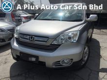 -Full Loan--No GST--New Car Condition- 2007 Honda CR-V 2.0 i-VTEC SUV