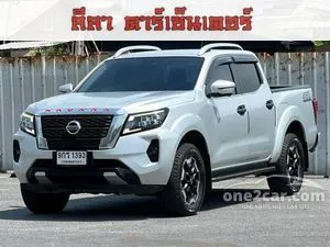 2021 Nissan Navara 2.3 VL Double Cab Pickup