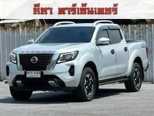 2021 Nissan Navara 2.3 Double Cab VL 4WD Pickup