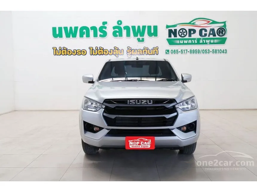 2022 Isuzu D-MAX S Space Cab Pickup