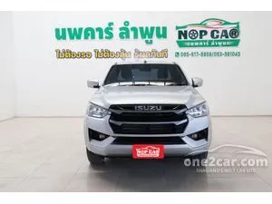 2022 Isuzu D-MAX 1.9 S Space Cab Pickup