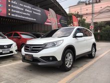 2013 Honda CR-V 2.0 (ปี 12-16) E SUV AT