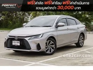 2024 Toyota Yaris Ativ 1.2 Premium Sedan