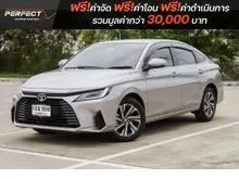 2024 Toyota Yaris Ativ 1.2 (ปี 22-28) Premium Sedan