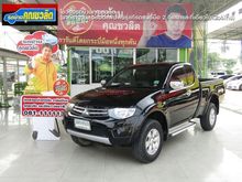 2013 Mitsubishi Triton 2.5 MEGA CAB (ปี 05-15) GLS Plus Pickup MT