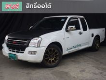 2003 Isuzu D-Max 2.5 SPACE CAB (ปี 02-06) SX Pickup MT