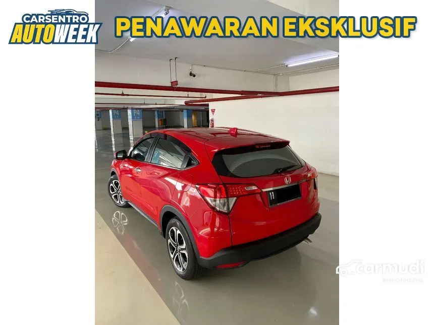 2020 Honda HR-V E Special Edition SUV