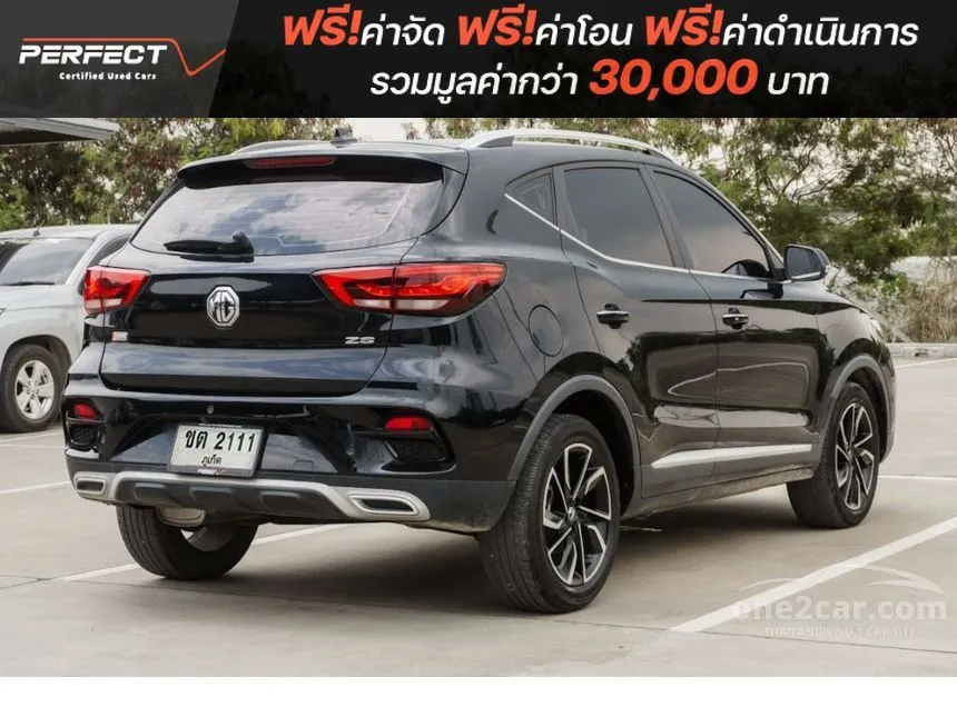 2023 MG ZS X+ SUV