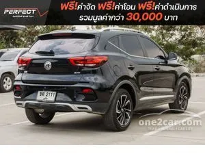 2023 MG ZS 1.5 X+ SUV