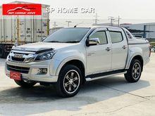 2012 Isuzu D-Max 2.5 CAB-4 (ปี 11-17) Hi-Lander Z Pickup MT