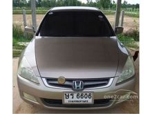 2004 Honda Accord 2.4 (ปี 03-07) E i-VTEC Sedan AT
