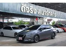2021 Nissan ALMERA 1.0 (ปี 19-25) VL Sedan