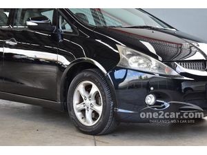 2005 Mitsubishi SPACE WAGON 2.4 GLS Wagon