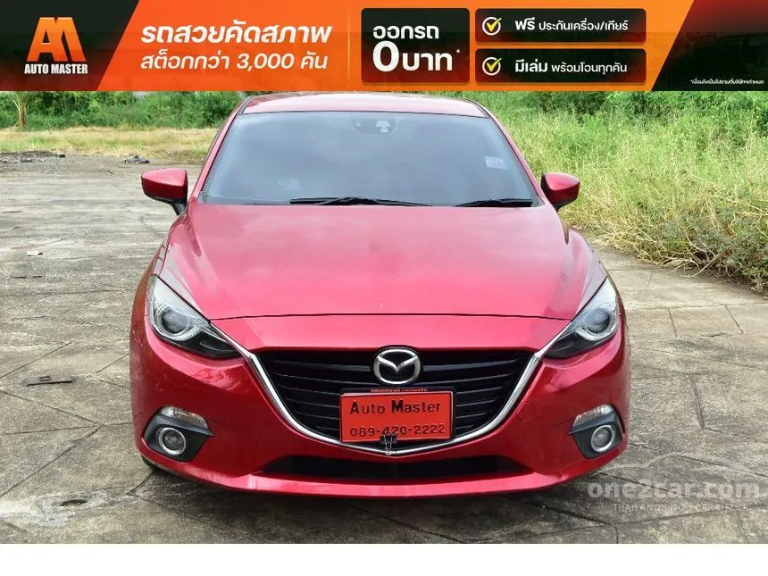 2017 Mazda 3 S Sports Hatchback