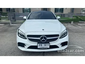 2020 Mercedes-Benz C200 2.0 AMG Dynamic Coupe