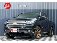 2019 Chevrolet Colorado 2.5 Flex Cab (ปี 11-16) LT Pickup