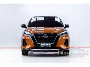 2022 Nissan Kicks 1.2 VL SUV