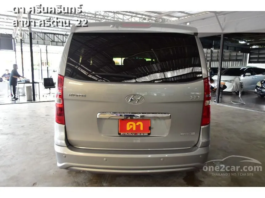 2014 Hyundai H-1 Deluxe Van