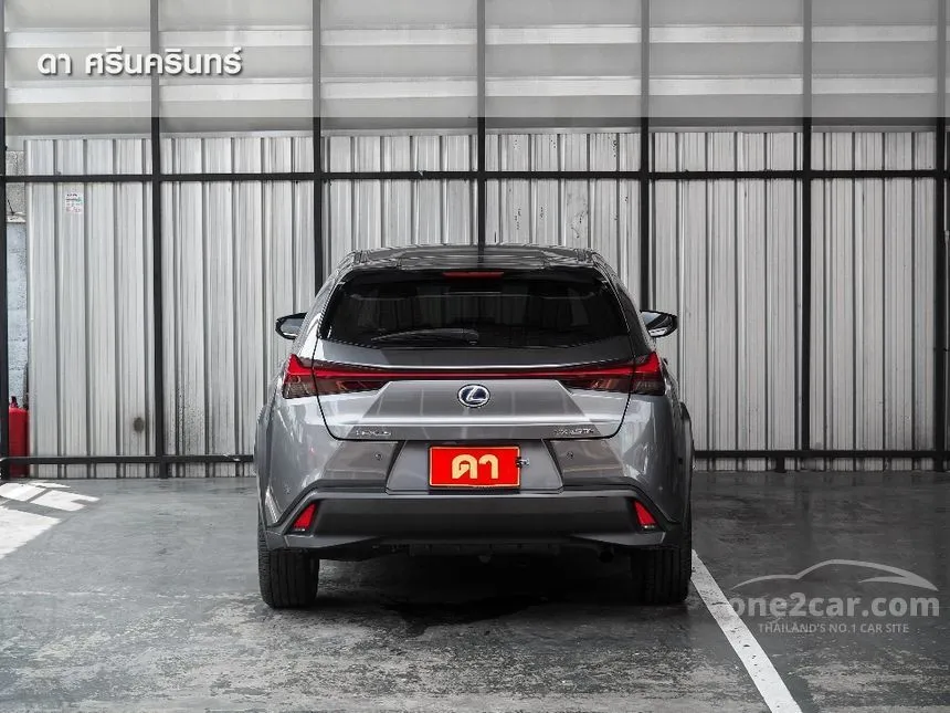2021 Lexus UX250h Grand Luxury Hatchback
