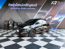 2019 Mitsubishi Mirage 1.2 (ปี 12-16) GLX Hatchback