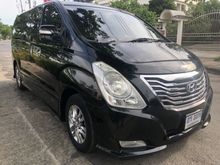2014 Hyundai H-1 2.5 (ปี 08-16) Deluxe Van AT