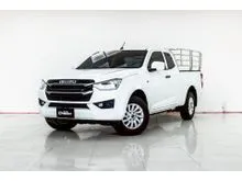 2022 Isuzu D-MAX 1.9 Space Cab (ปี 19-26) S Pickup