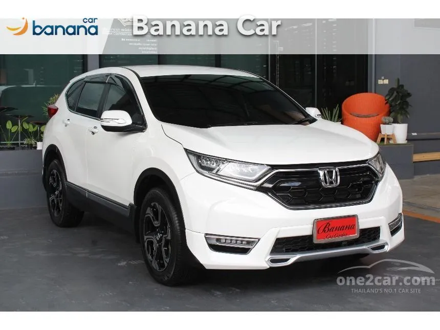 2018 Honda CR-V EL SUV