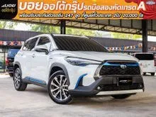 2020 Toyota Corolla Cross 1.8 (ปี 20-26) Hybrid Premium Safety SUV