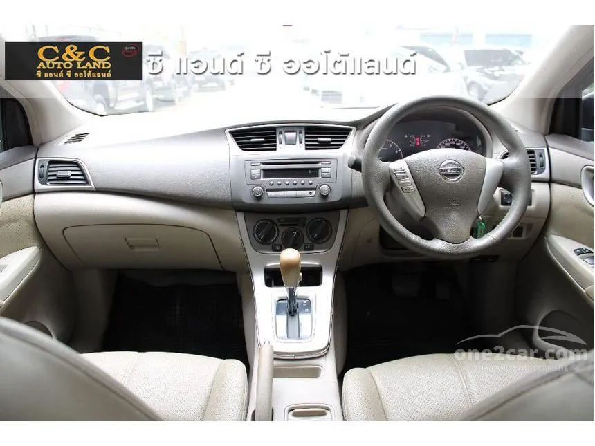 2013 Nissan Sylphy E Sedan