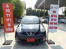 2018 Nissan March 1.2 (ปี 10-16) S Hatchback MT