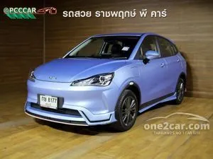 2024 Neta Neta V Hatchback