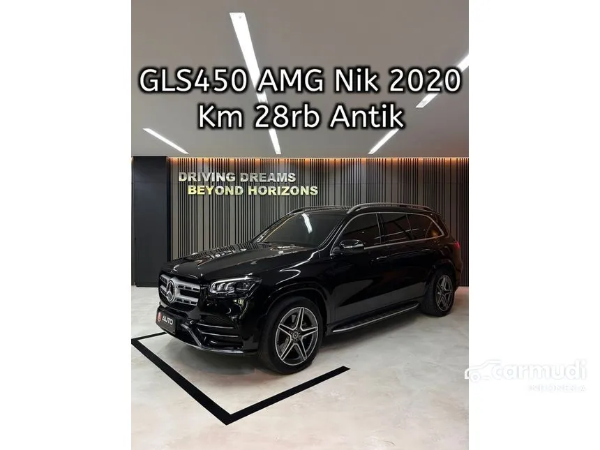 2020 Mercedes-Benz GLS450 AMG Line 4MATIC SUV